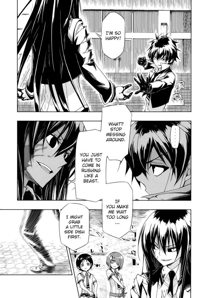 Armed Girl